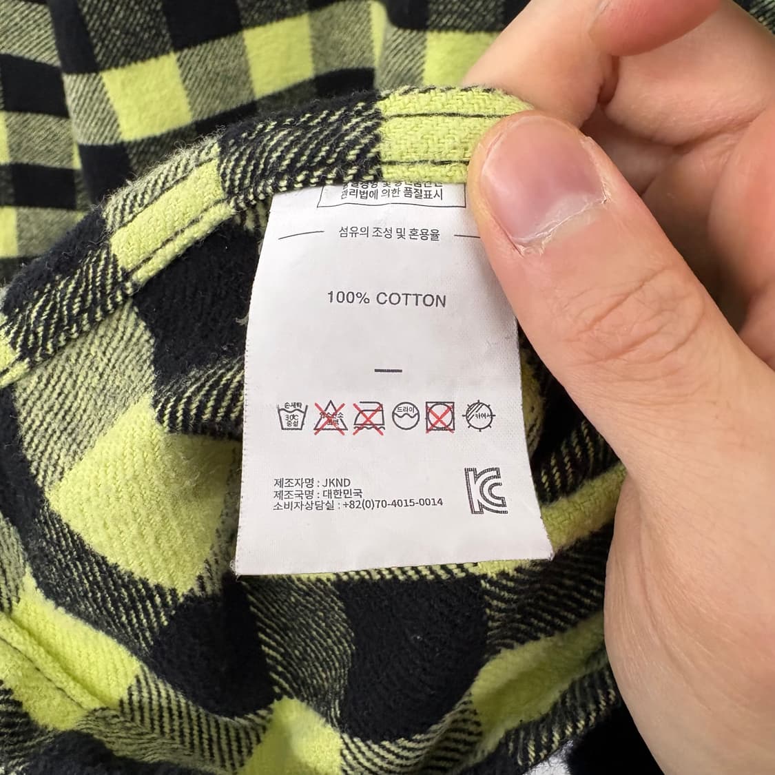 디스이즈네버댓 옐로우 체크 셔츠 L 상품이미지8