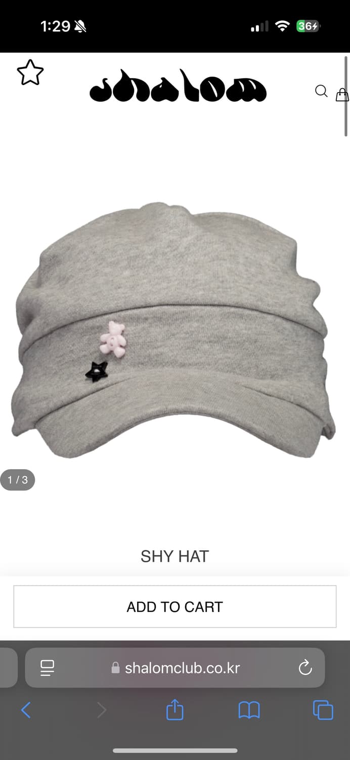 샬롬 shy hat 모자 상품이미지1