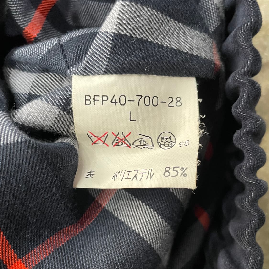 90's 버버리 해링턴 자켓 L 상품이미지9