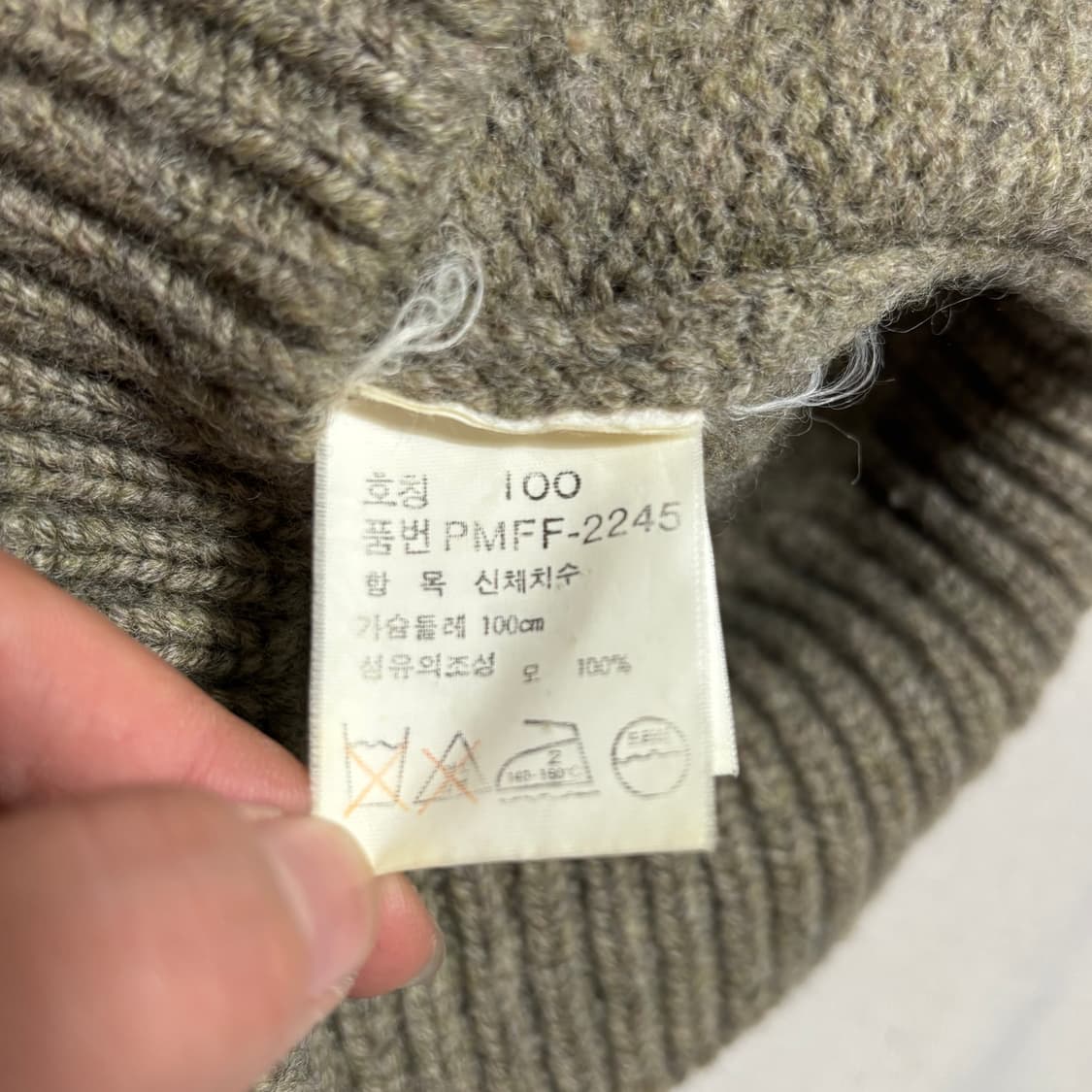 100 폴로랄프로렌 터틀넥 울 니트 상품이미지5