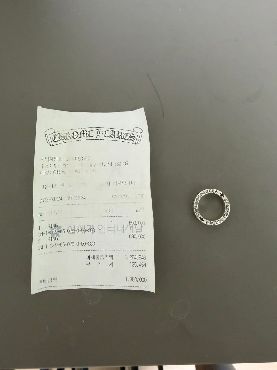 크롬하츠 포에버링 상품이미지1