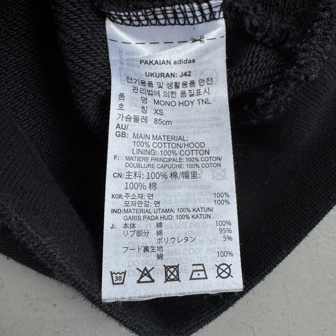아디다스 신형 파이어버드 후드티 블랙 상품이미지7