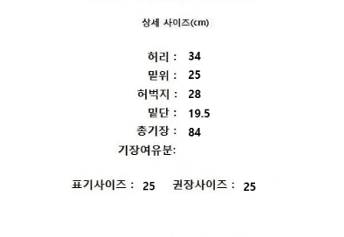A.P.C. 상품이미지9