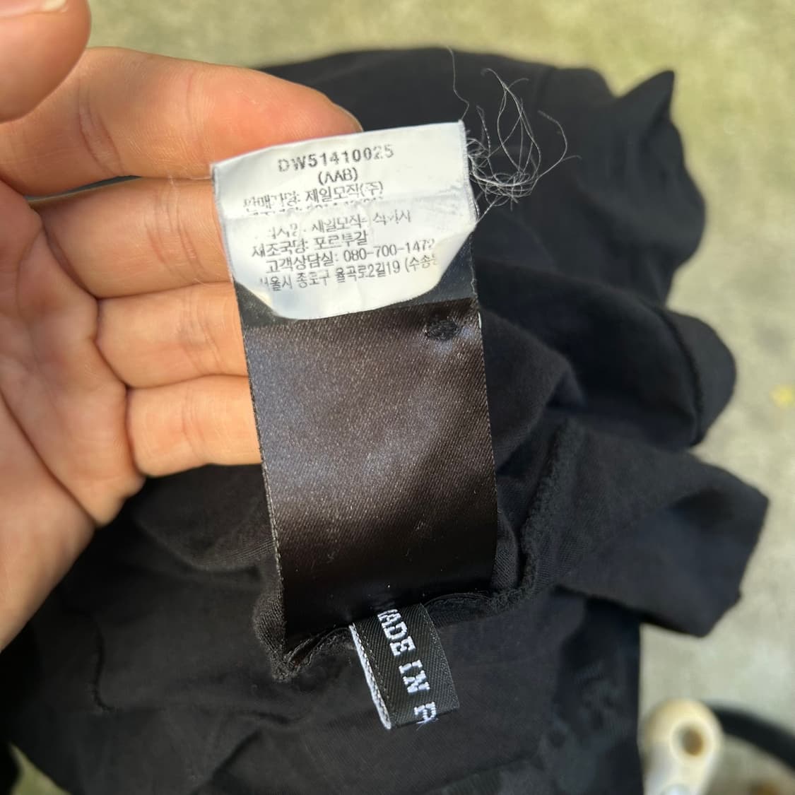 *rare* ann demeulemeester 로프 디테일 비대칭 티셔츠 상품이미지4