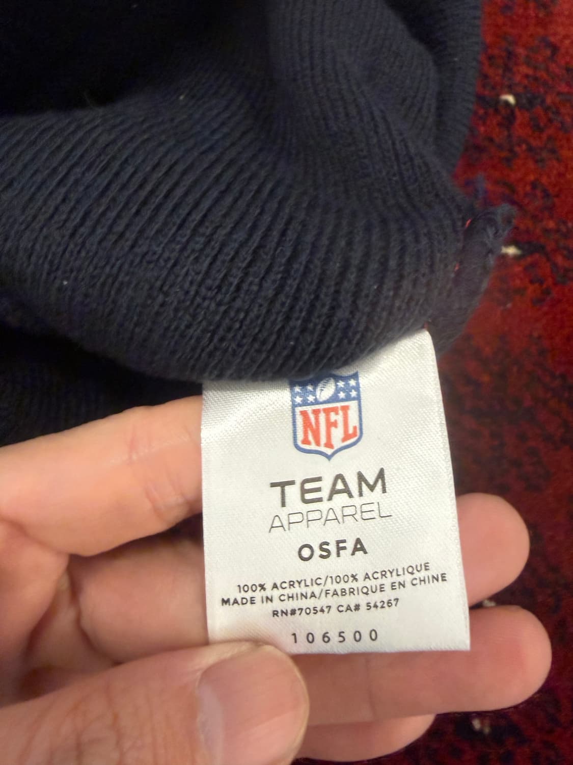 NFL 휴스턴 비니 상품이미지3