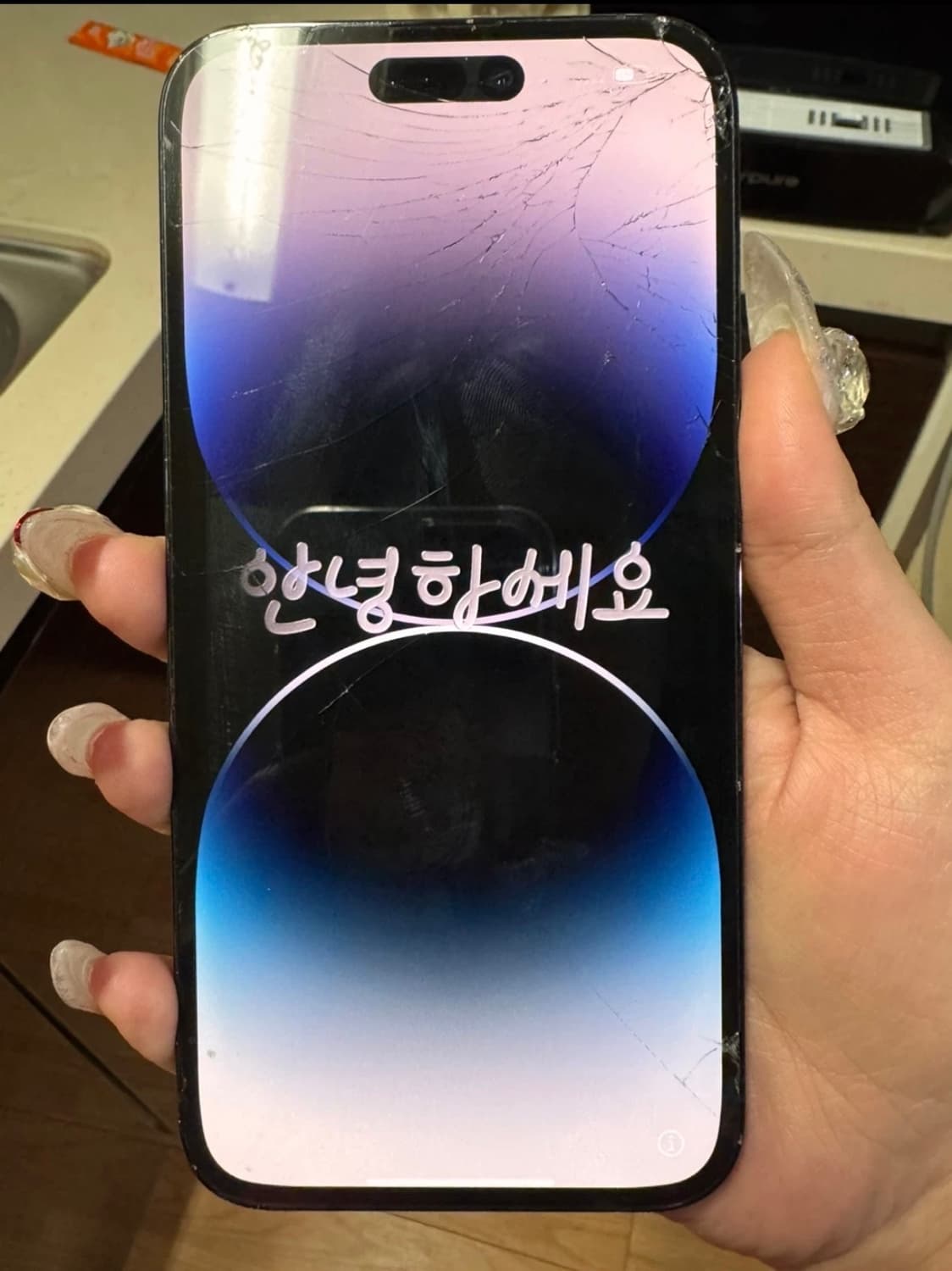 아이폰14프로맥스 127 상품이미지5