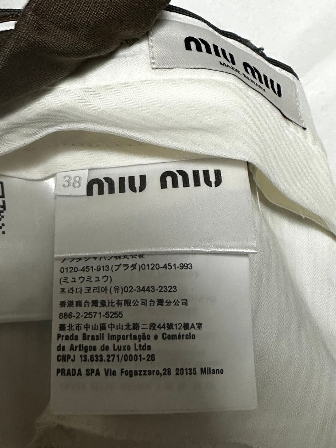미우미우 Miu Miu Checked Bra Top 상품이미지8