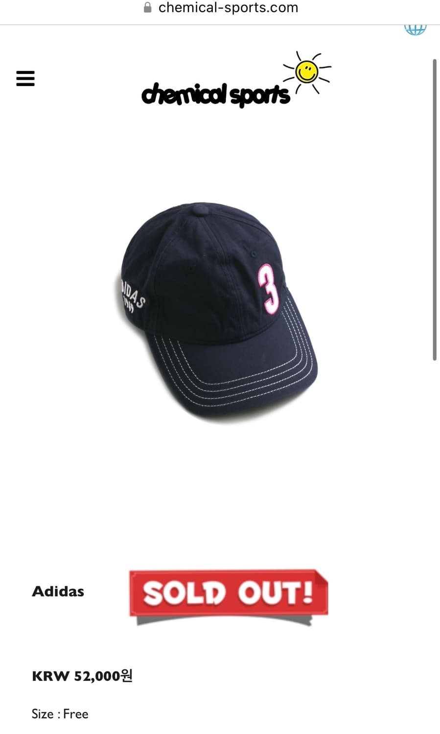 아디다스 Adidas Sporty Basic Cap 상품이미지1