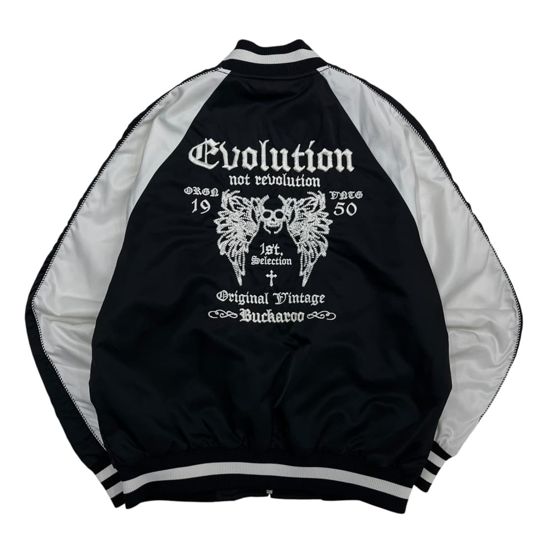 버커루 스컬 블랙 스카잔 XS 상품이미지5