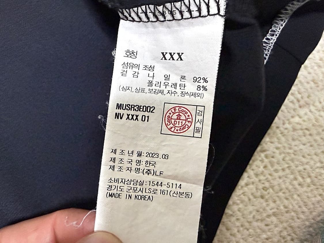 헤지스 골프 자켓 남성용 100사이즈 상품이미지6