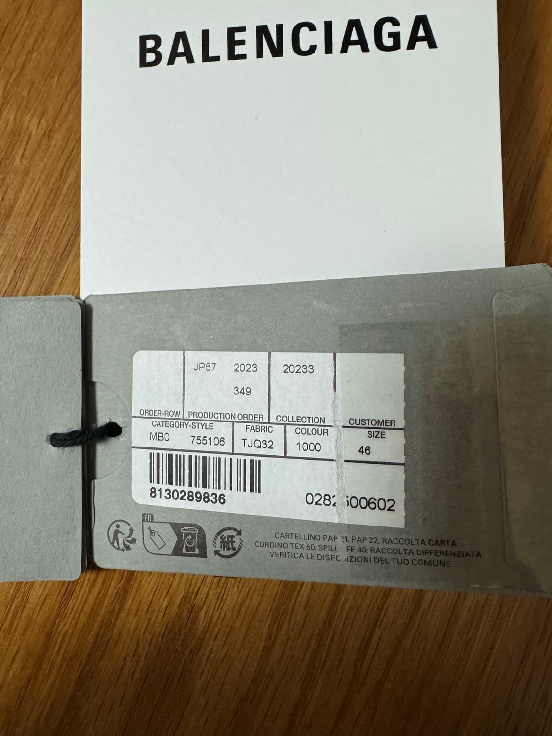 발렌시아가 남성 후리스 집업 46 상품이미지9