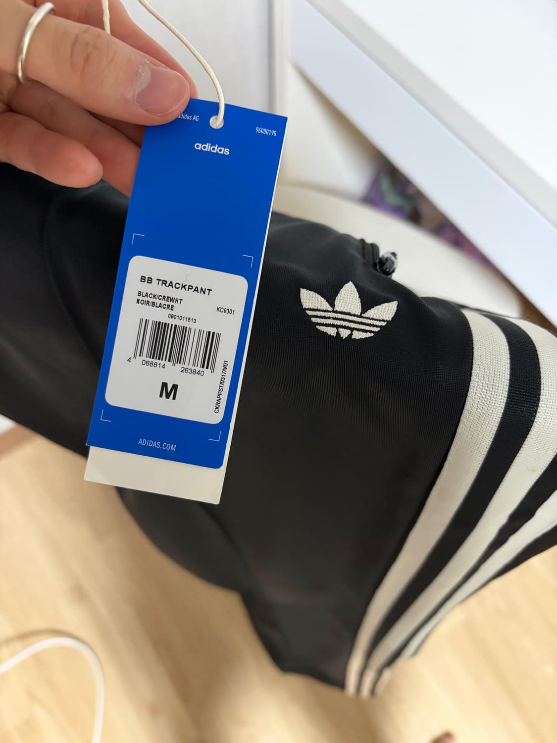 [M] 아디다스 BB 트랙팬츠 블랙:크림화이트 상품이미지3
