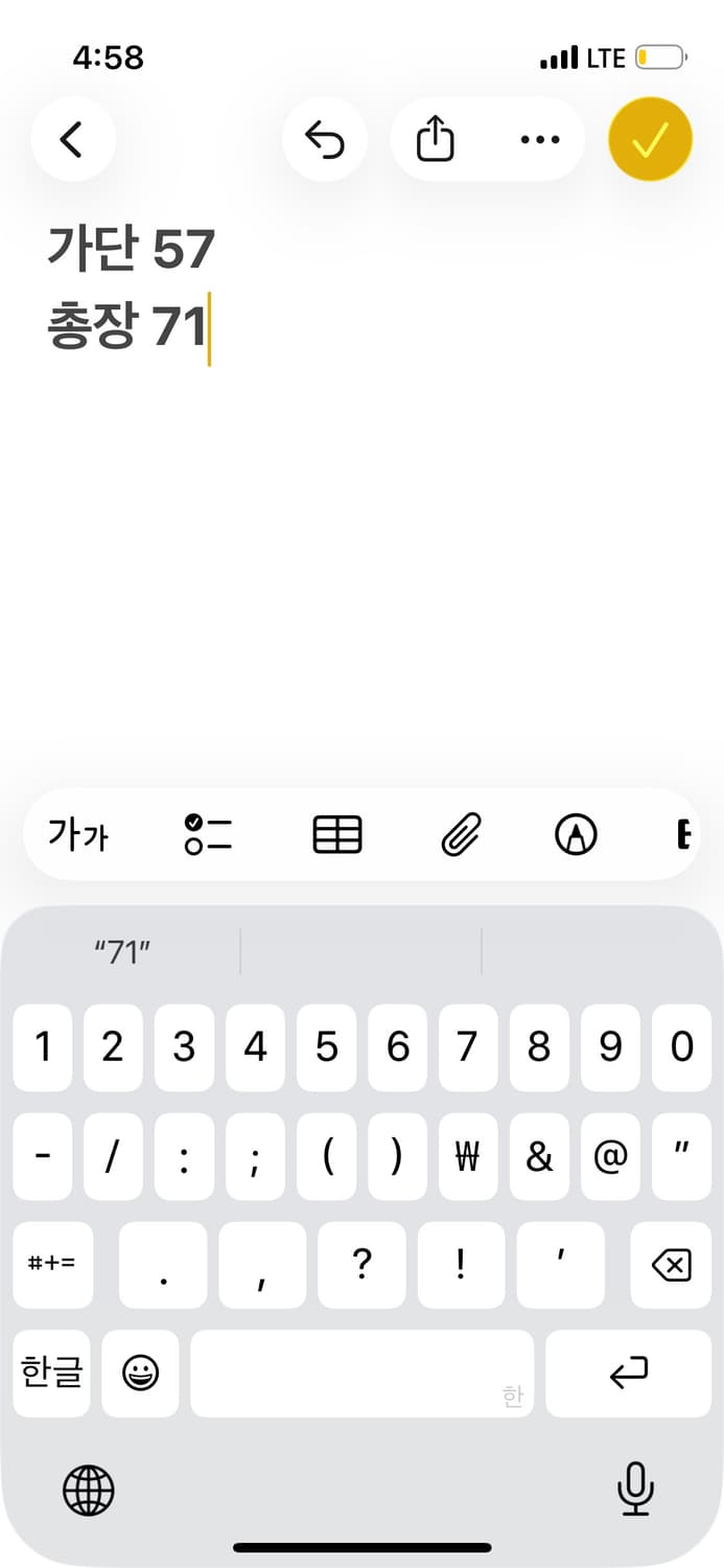 디키즈 네이비 로고 후드집업 상품이미지6