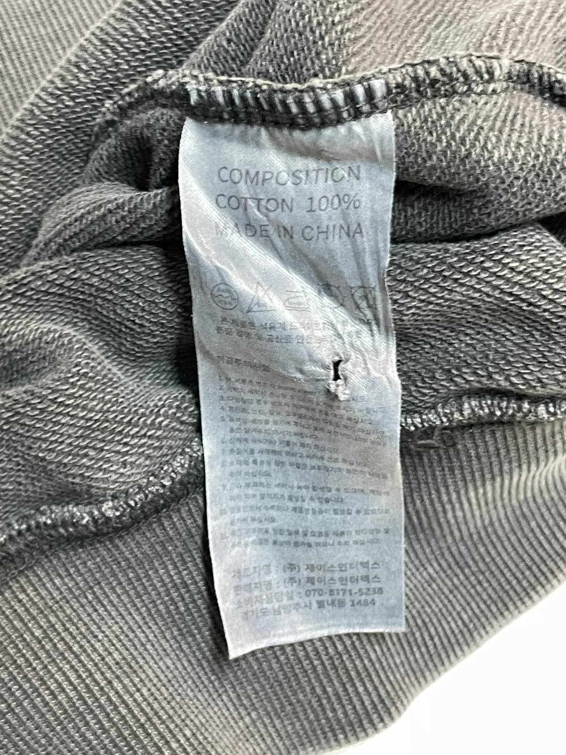 트래블 카라 맨투맨  상품이미지7