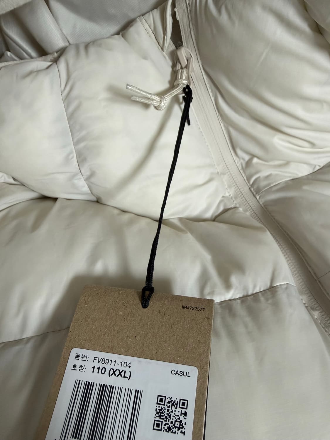 나이키 ACG 써마핏 ADV 루나레이크 패딩 상품이미지3