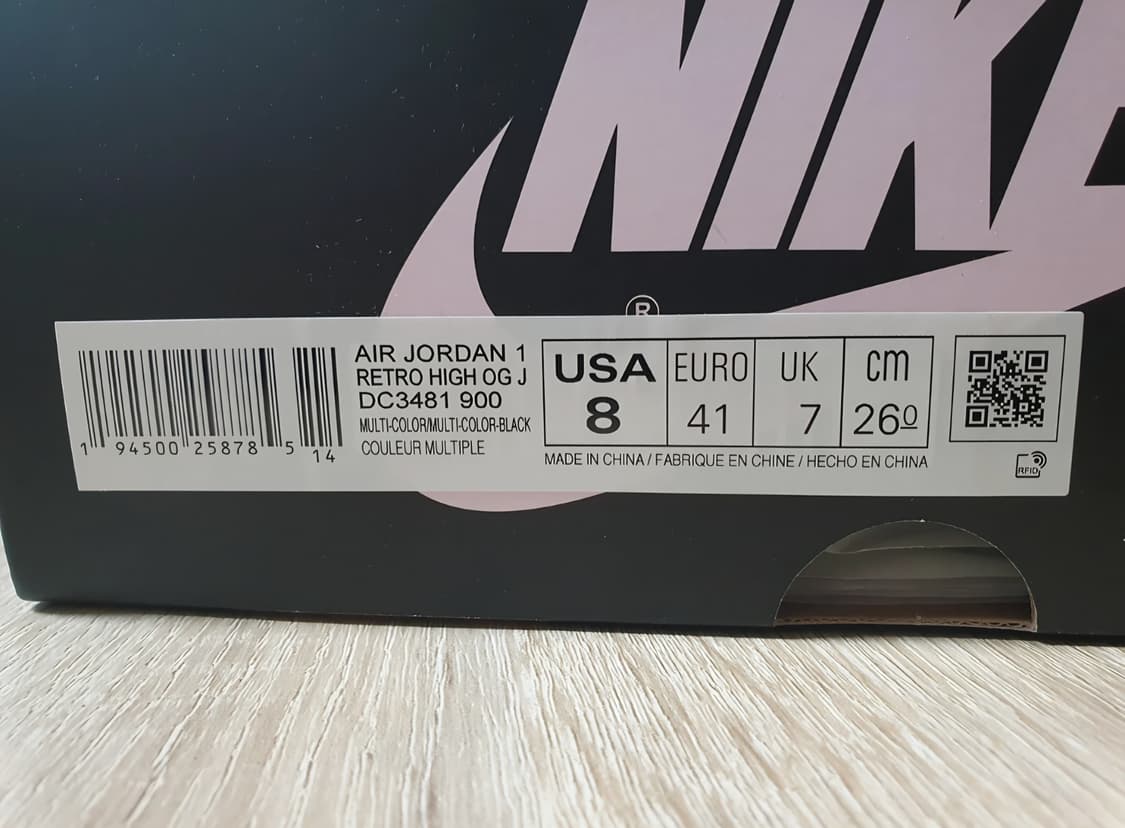 [260][270]조던1 하이 OG 제이발빈 상품이미지7