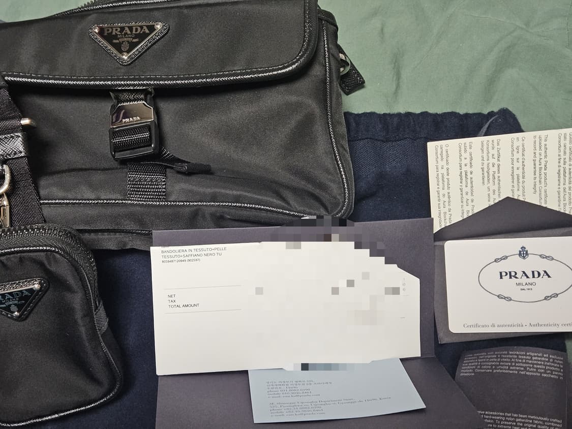 프라다 리나일론 앤 사피아노 레더 숄더백 블랙 상품이미지1
