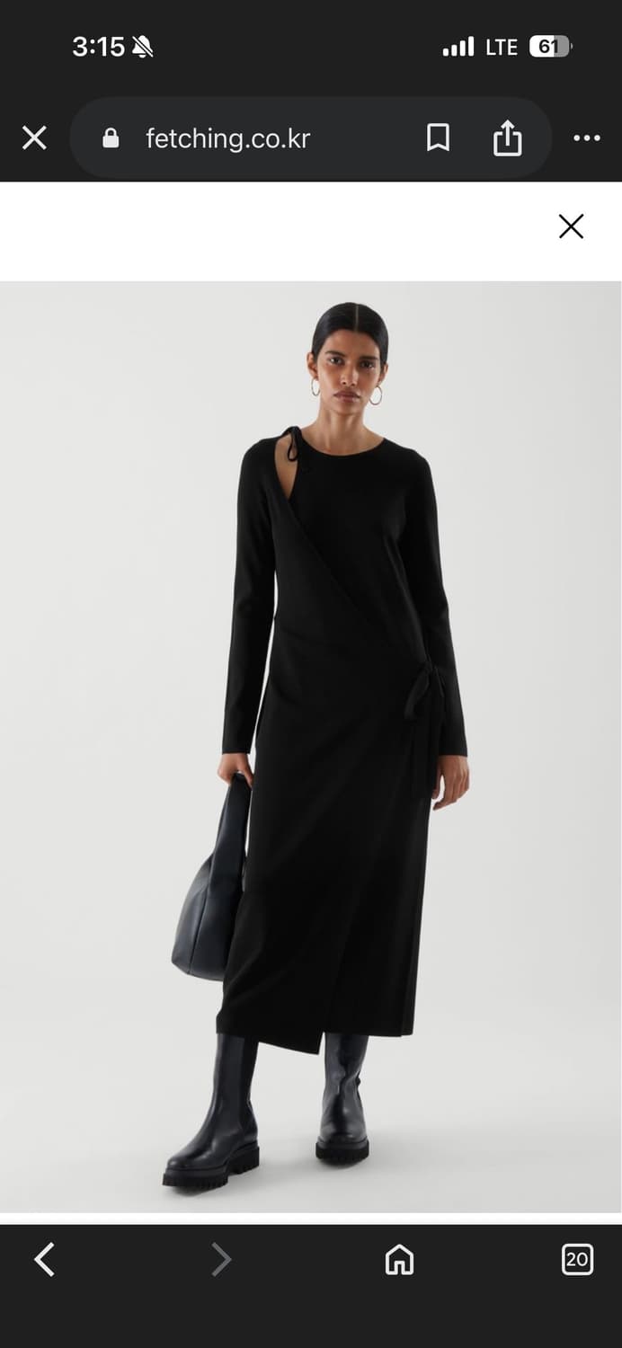 새상품 COS 코스 니트 랩원피스 상품이미지1