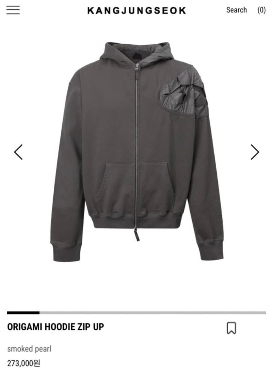 [1] 강정석 오리가미 후드집업 상품이미지1