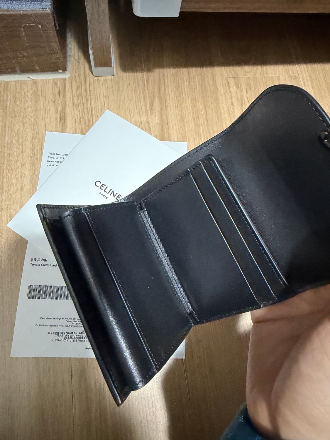 셀린느 스몰 플랩 월렛 트리옹프 샤이니 카프스킨 블랙 상품이미지4