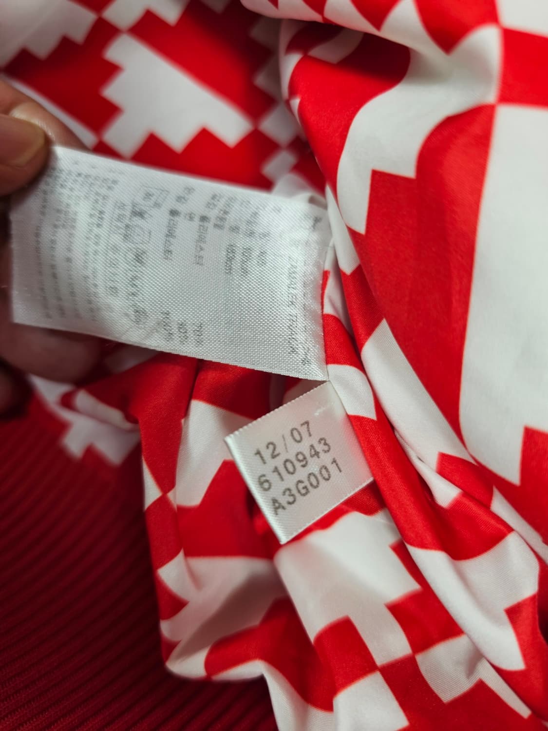 아디다스이집트져지 상품이미지2