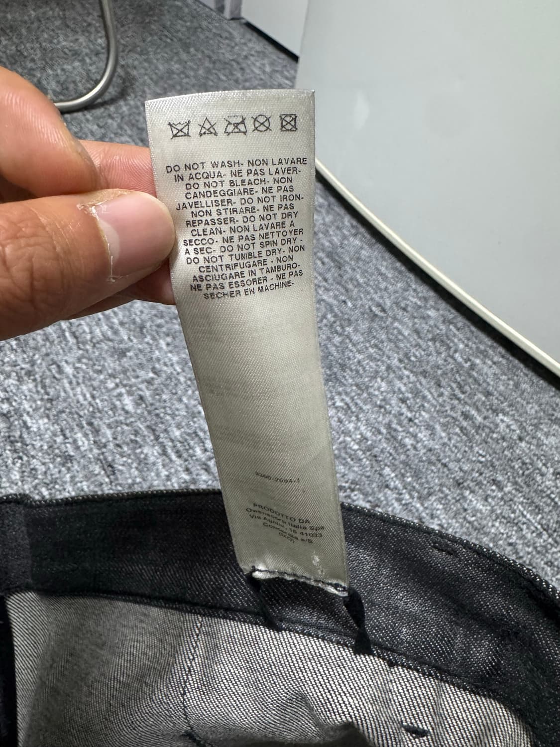 릭오웬스 아카이브 키링 왁스코팅 새깅팬츠 상품이미지5