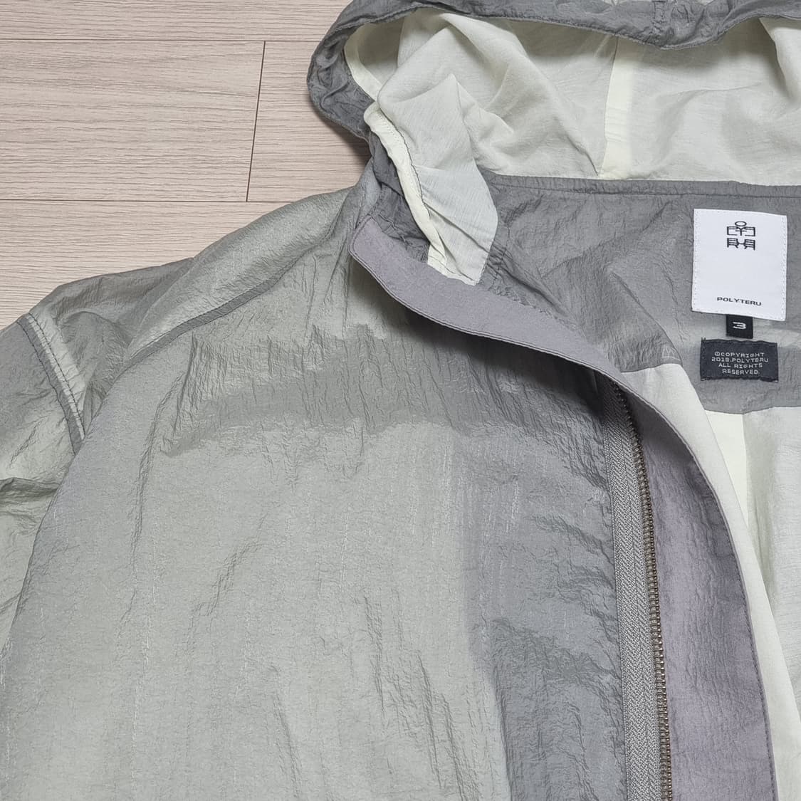 폴리테루 인슐레이션 후드 자켓 옥그레이 상품이미지5