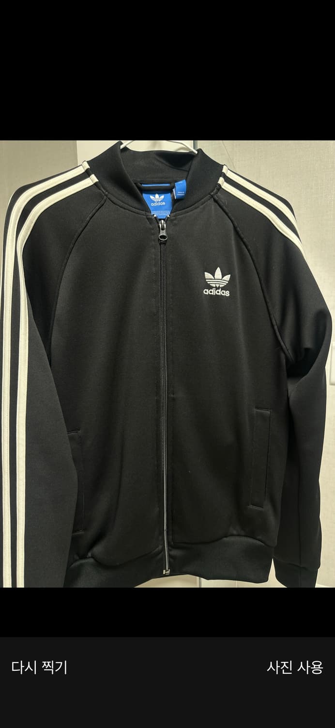 아디다스 슈퍼스타 트랙탑 90 상품이미지1