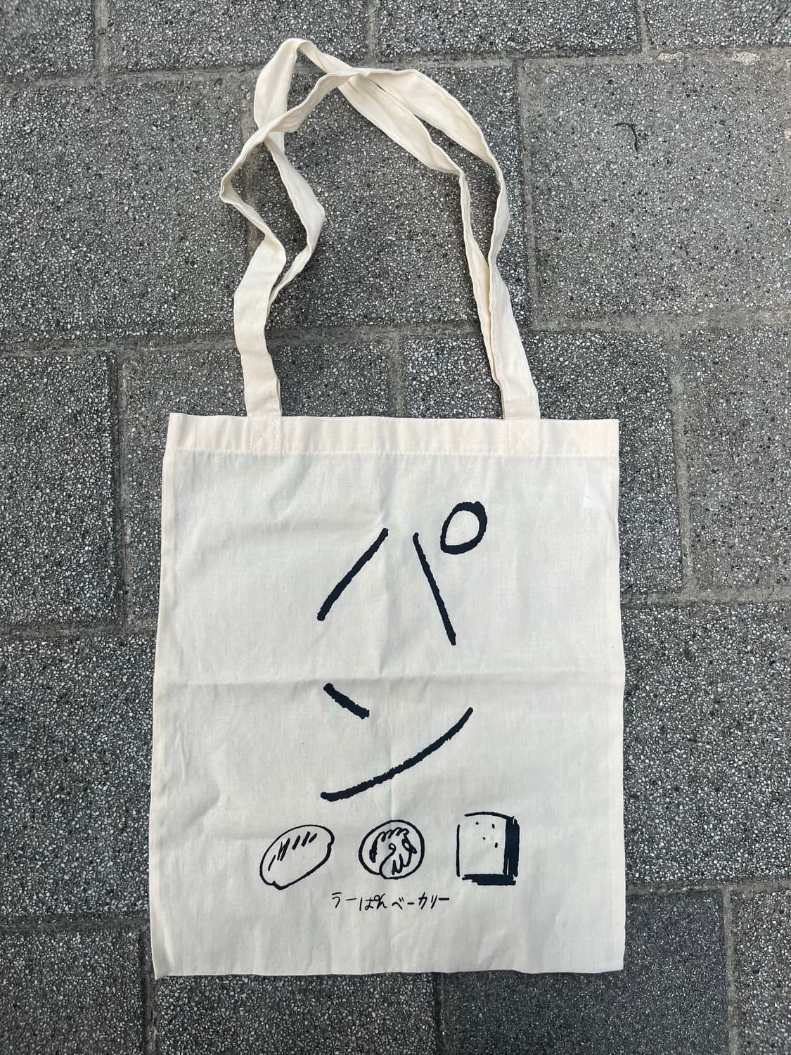 빵 에코백 상품이미지1