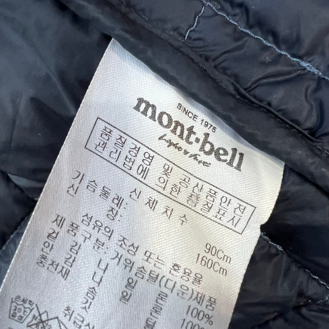 S) 몽벨 수페리어 구스다운 패딩 점퍼 거위털 패딩 상품이미지6