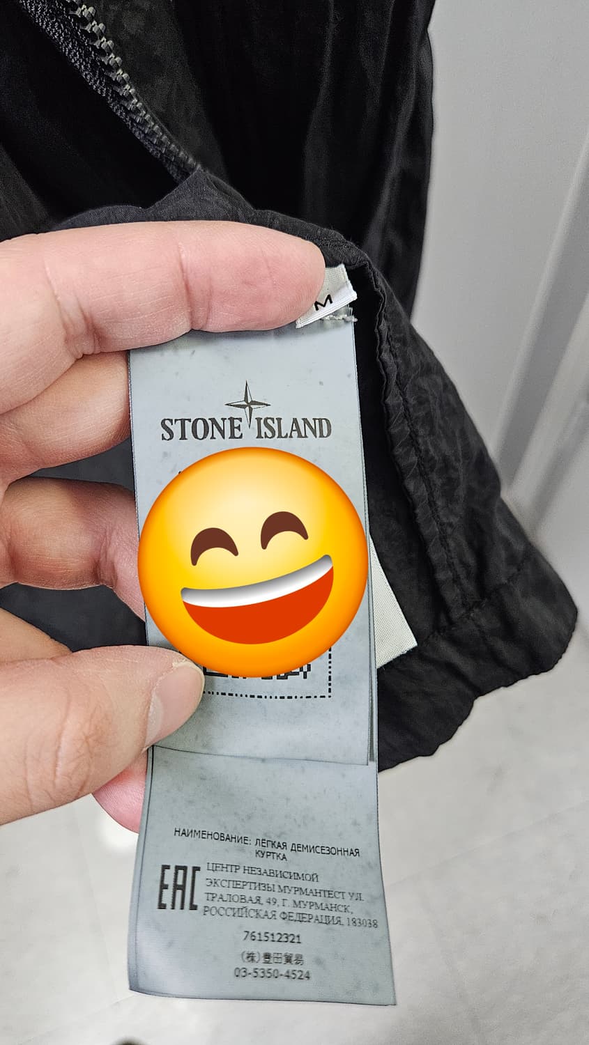 스톤아일랜드 나일론메탈 오버셔츠 블랙(M) 상품이미지8