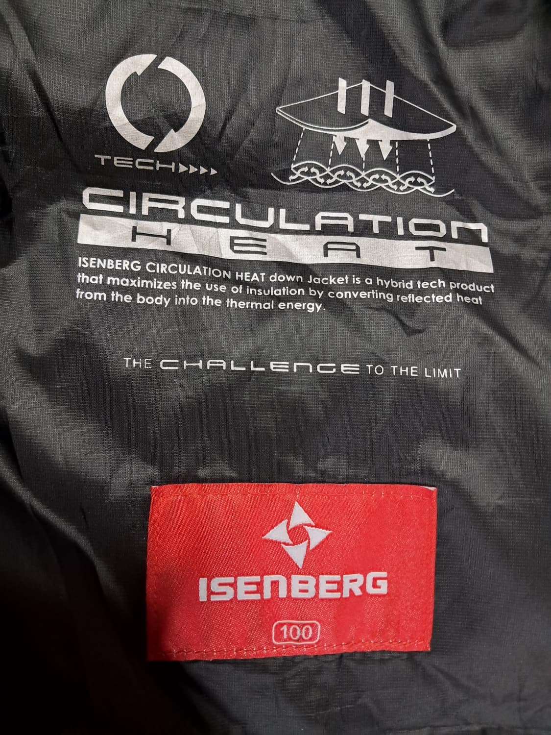 네파 이젠벅 여성 야상패딩 100 상품이미지8