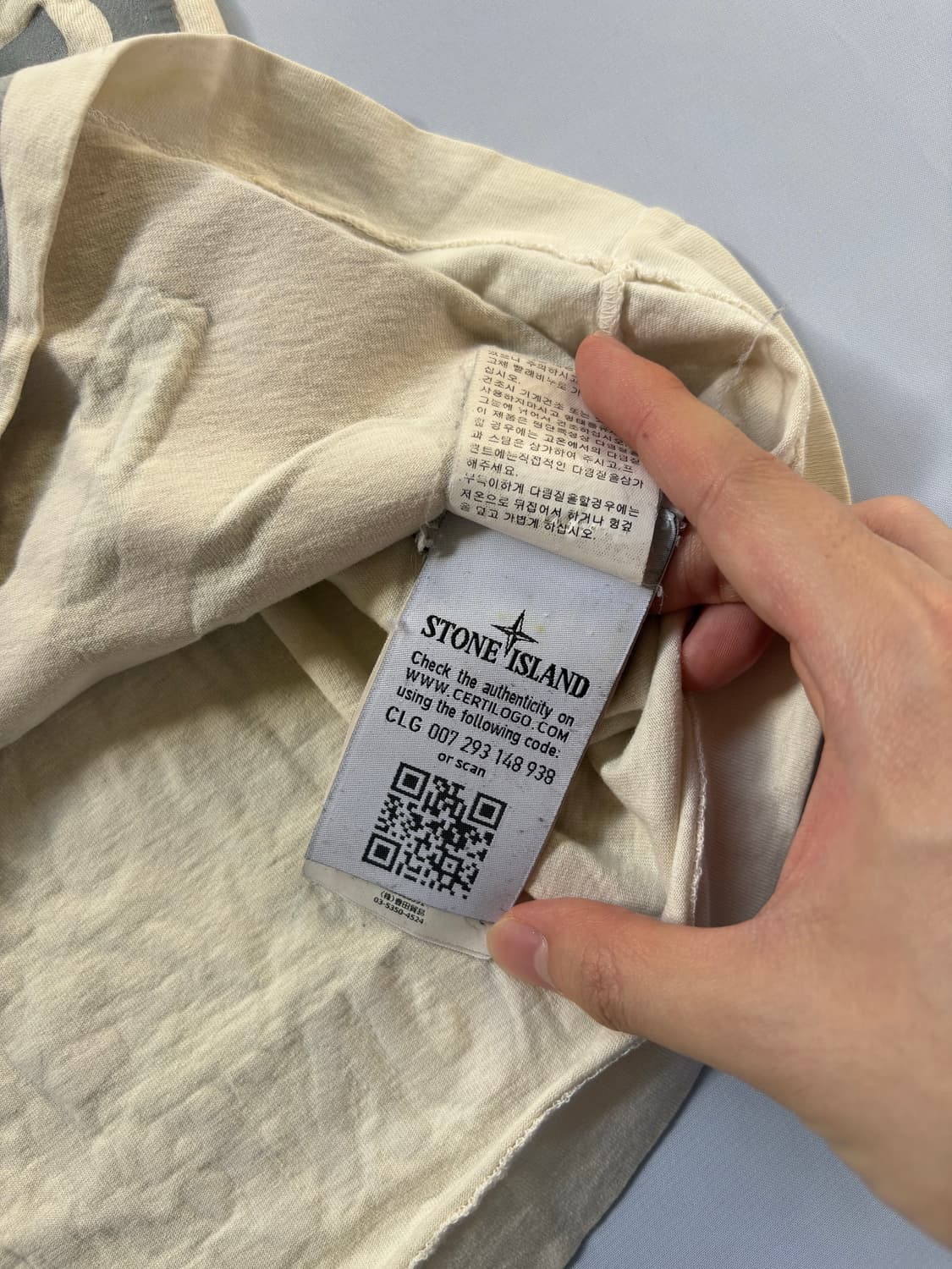 스톤아일랜드 반팔 티셔츠 상품이미지5