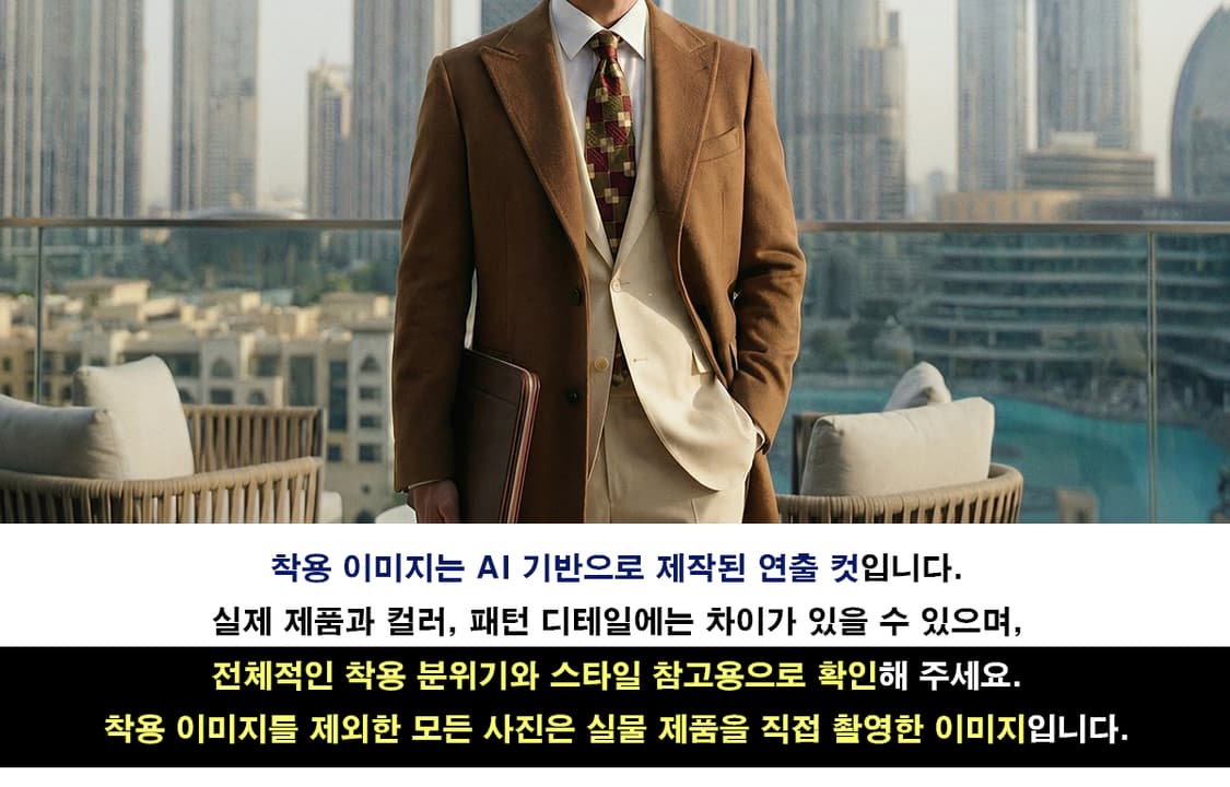 이세이 미야케 실크 브라운 기하 넥타이 9.1cm A+~A등급 K1911 상품이미지3