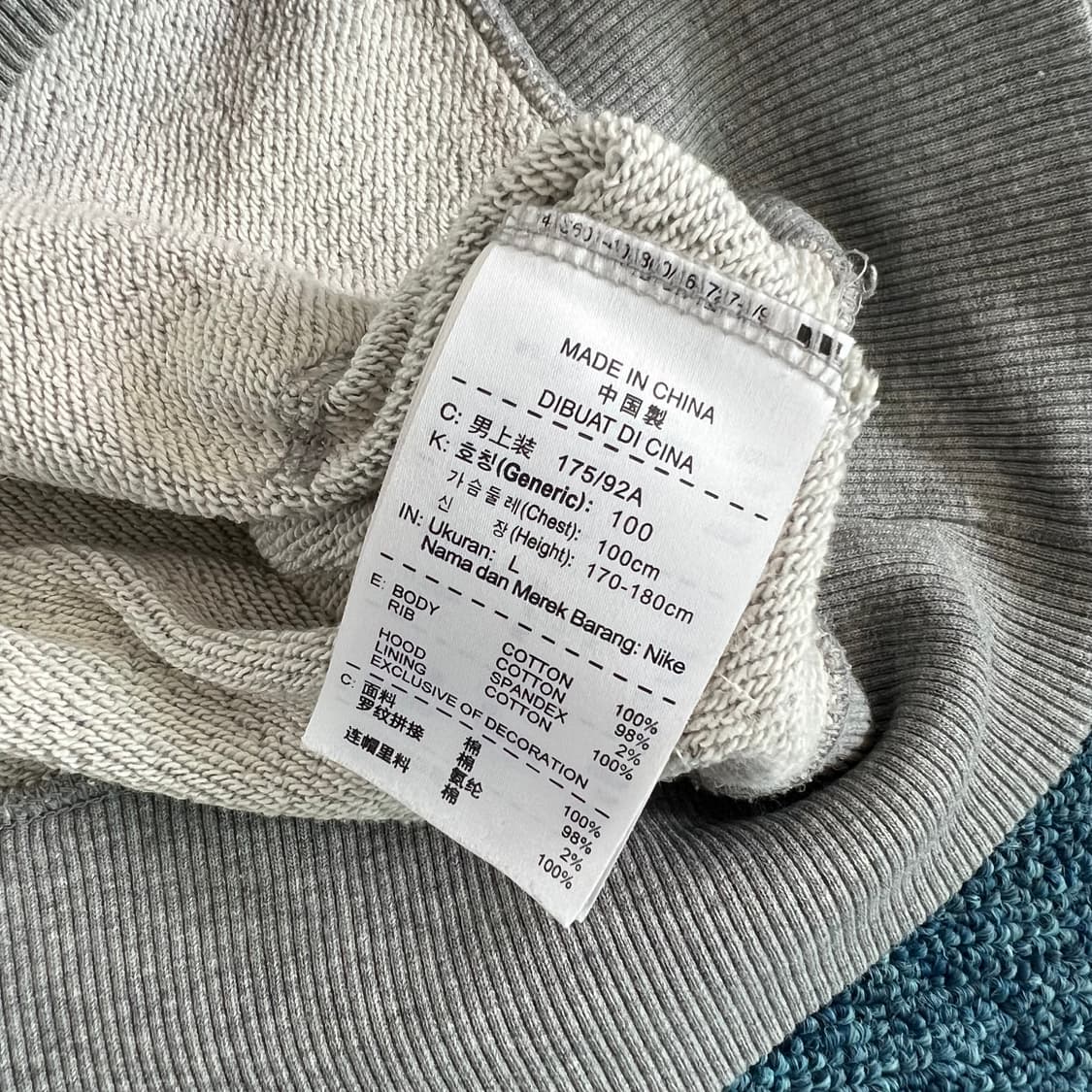 나이키 후드티 L 상품이미지4