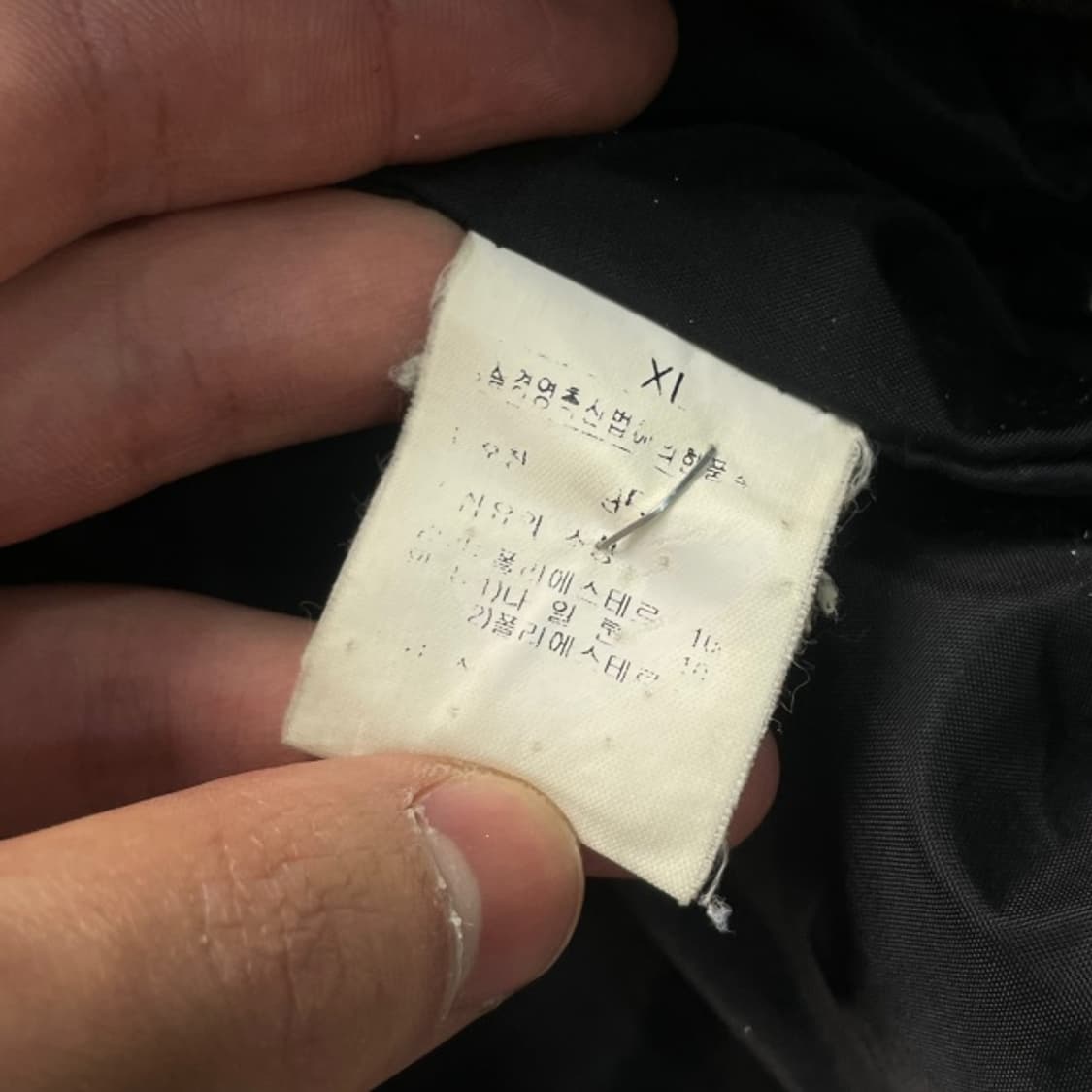 95 노스페이스 고어텍스 바람막이  상품이미지6