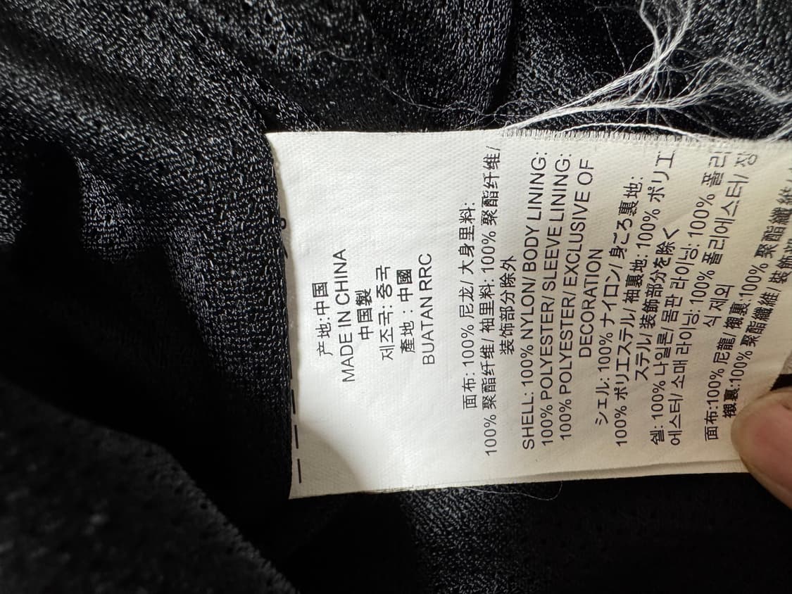 Vans 코치자켓 M 상품이미지4