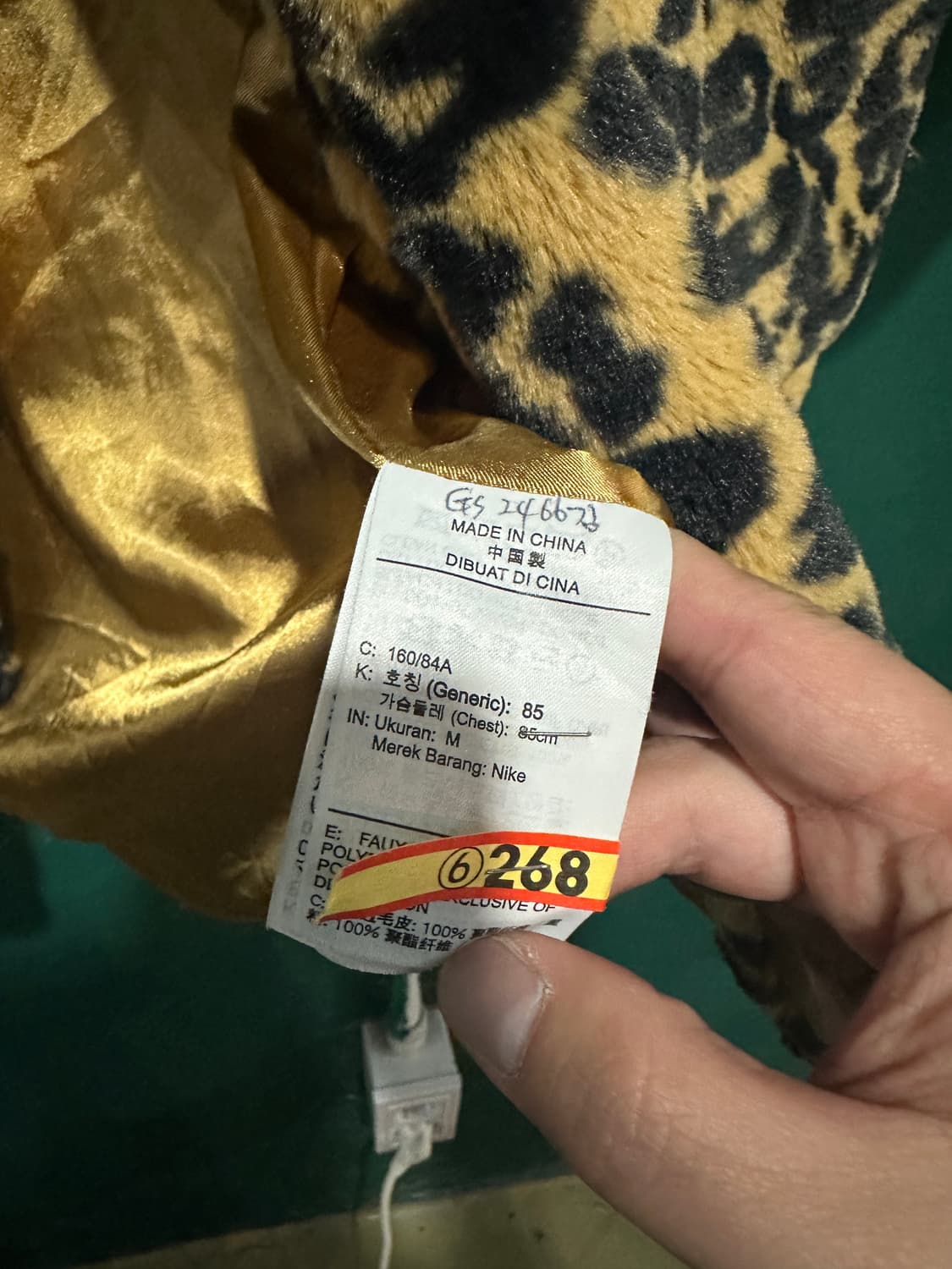 조던 오버핏 호피 퍼 분리형 코트자켓 상품이미지9