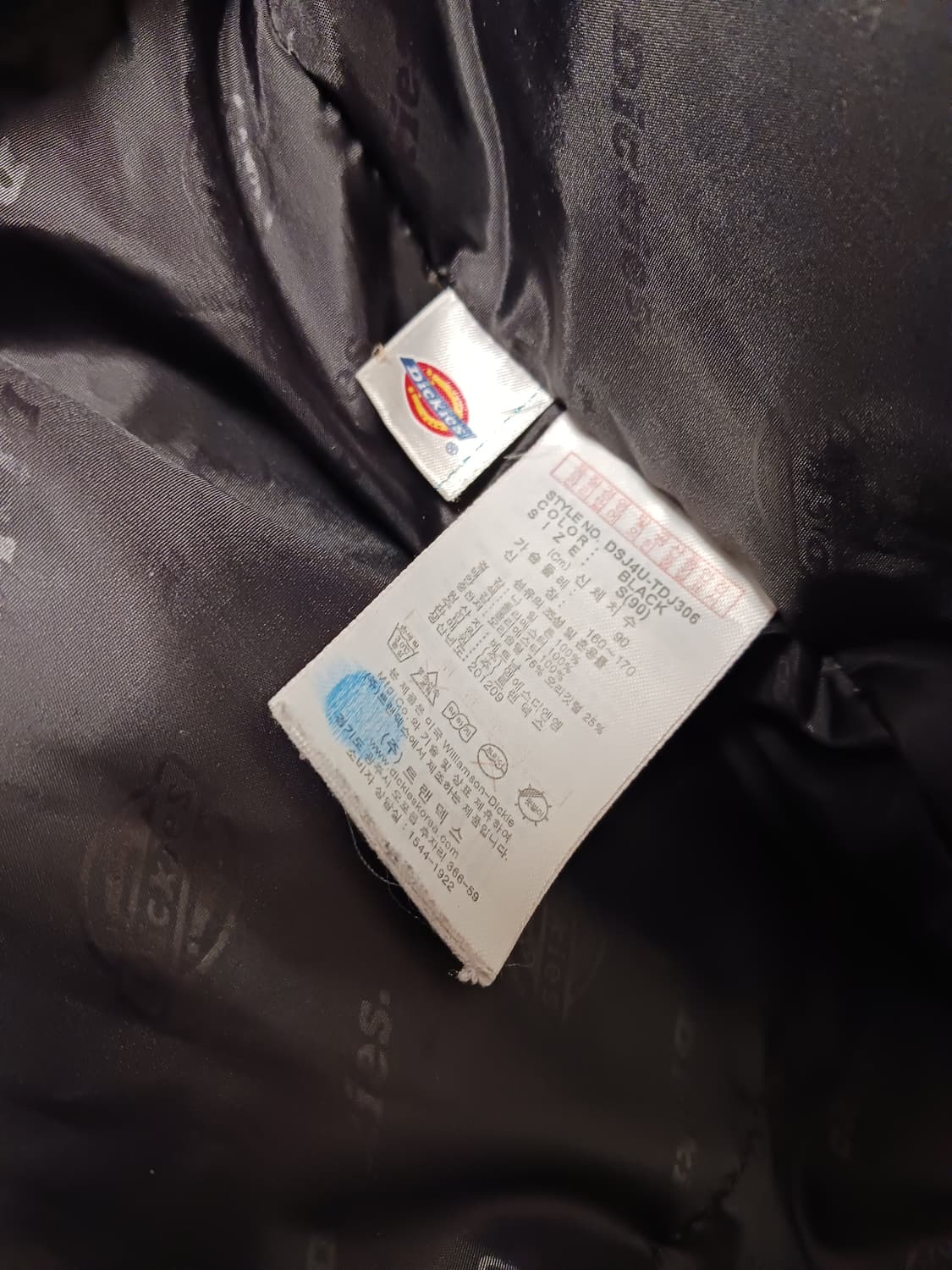 디키즈 패딩점퍼 상품이미지8
