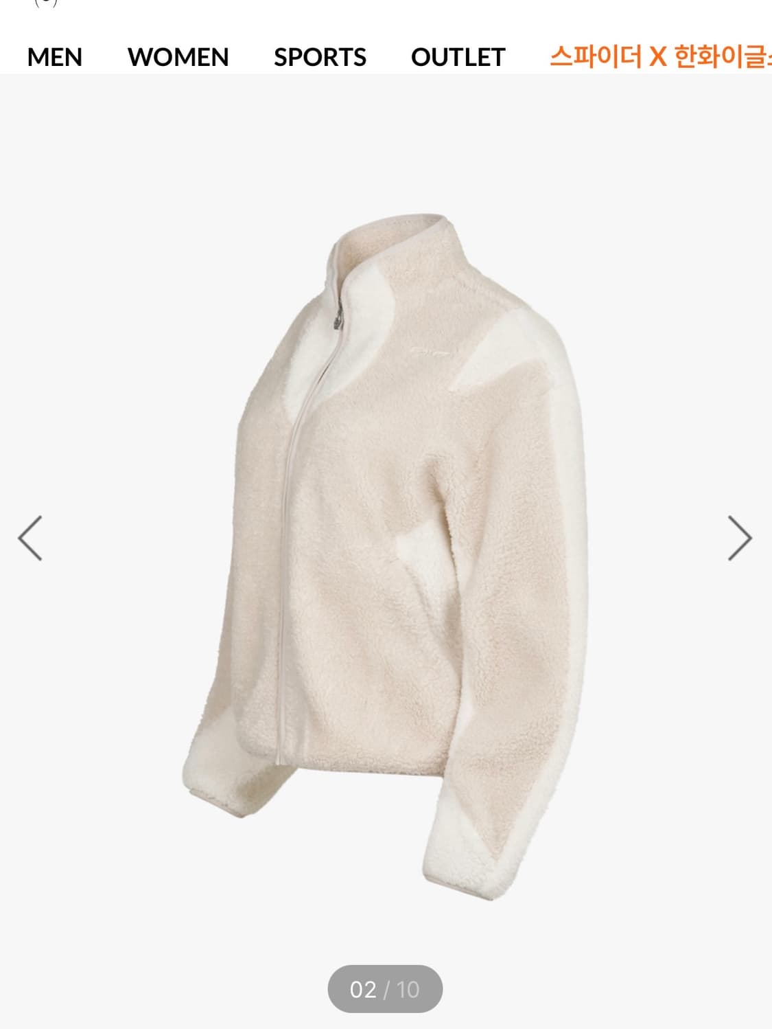 스파이더 점퍼 , 집업 팝니다 (새상품) 상품이미지1