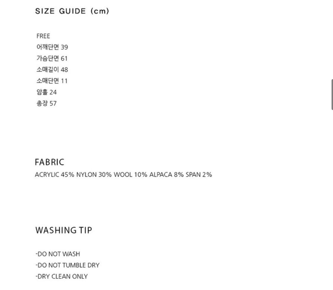 그로브스토어 21FW soft knit navy 소프트 카라니트 네이비 상품이미지3