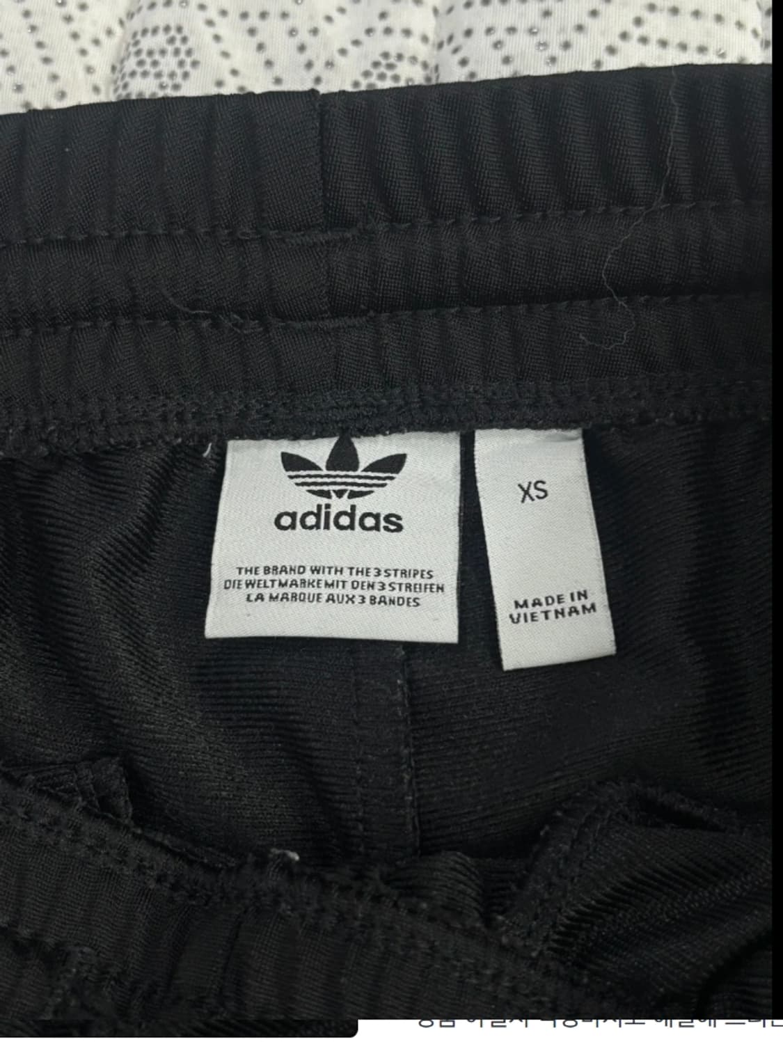 아디다스 아디브레이크 트랙 팬츠 26 상품이미지6