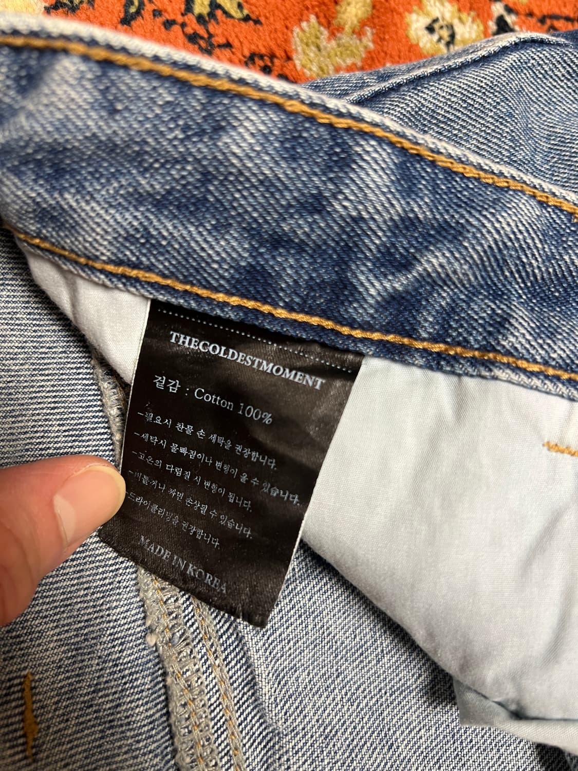 [L] 더콜디스트모먼트 커브 라인 디스트로이드 데님 팬츠 연청 상품이미지5