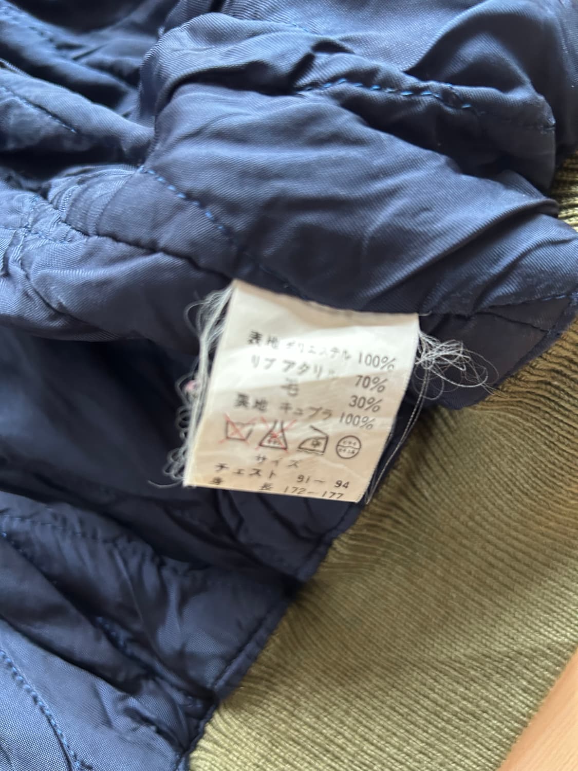 90’s Kansai man 칸사이맨 Ma-1 상품이미지7