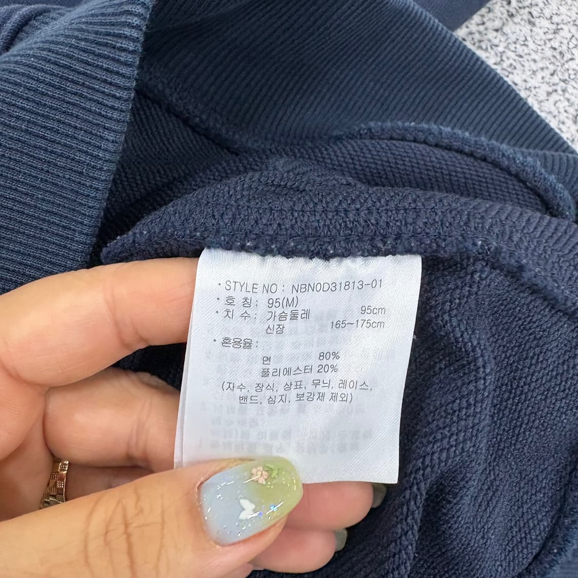 95(M) 뉴발란스 후드티 0601J2 상품이미지4