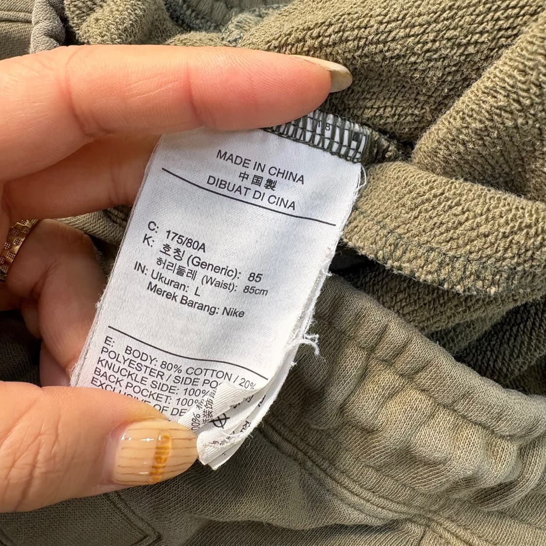 L 나이키 더블스우시 조거 바지 0427J 상품이미지5