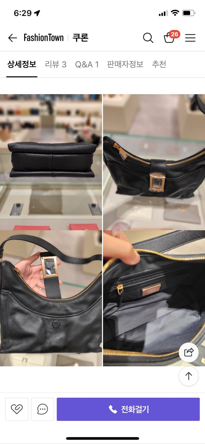 쿠론숄더백 상품이미지3