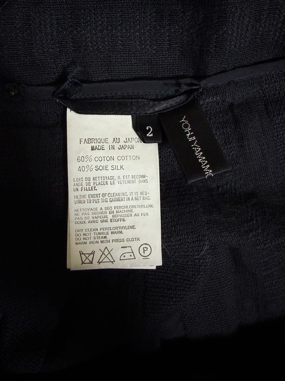 yohji yamamoto noir wrap skirt  상품이미지2