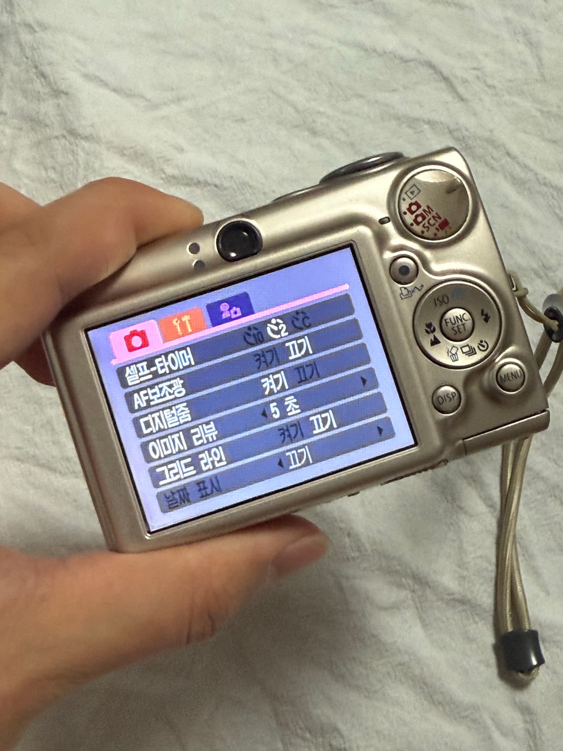 캐논 익서스750 ixus750 아일릿 원희 디카 ixy700 상품이미지4