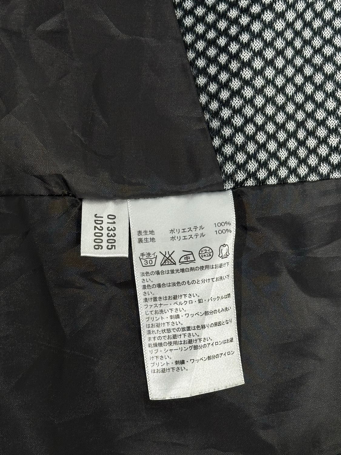 아디다스 네이비 옐로우 삼선 바람막이 자켓 S 상품이미지8